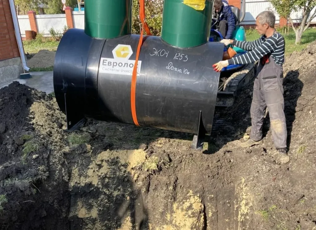 Septic tank installation process